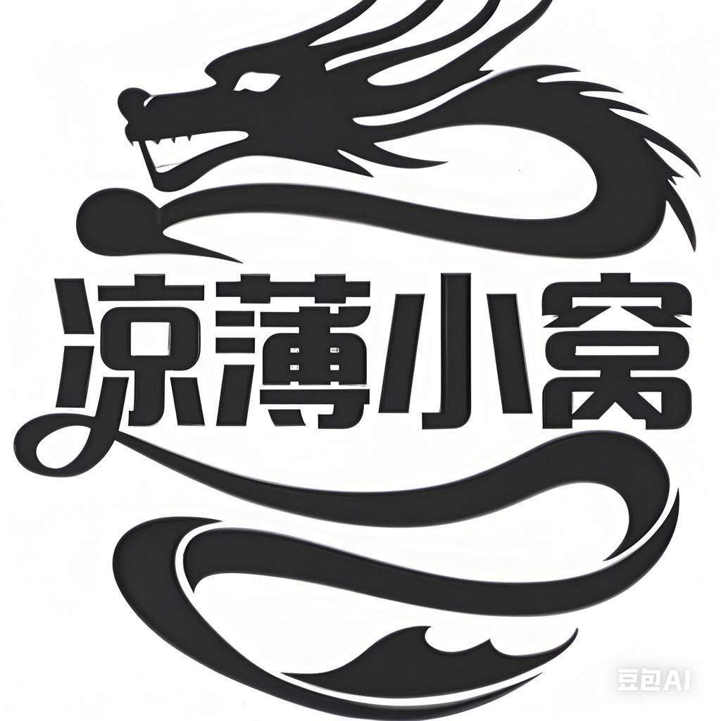 网站logo